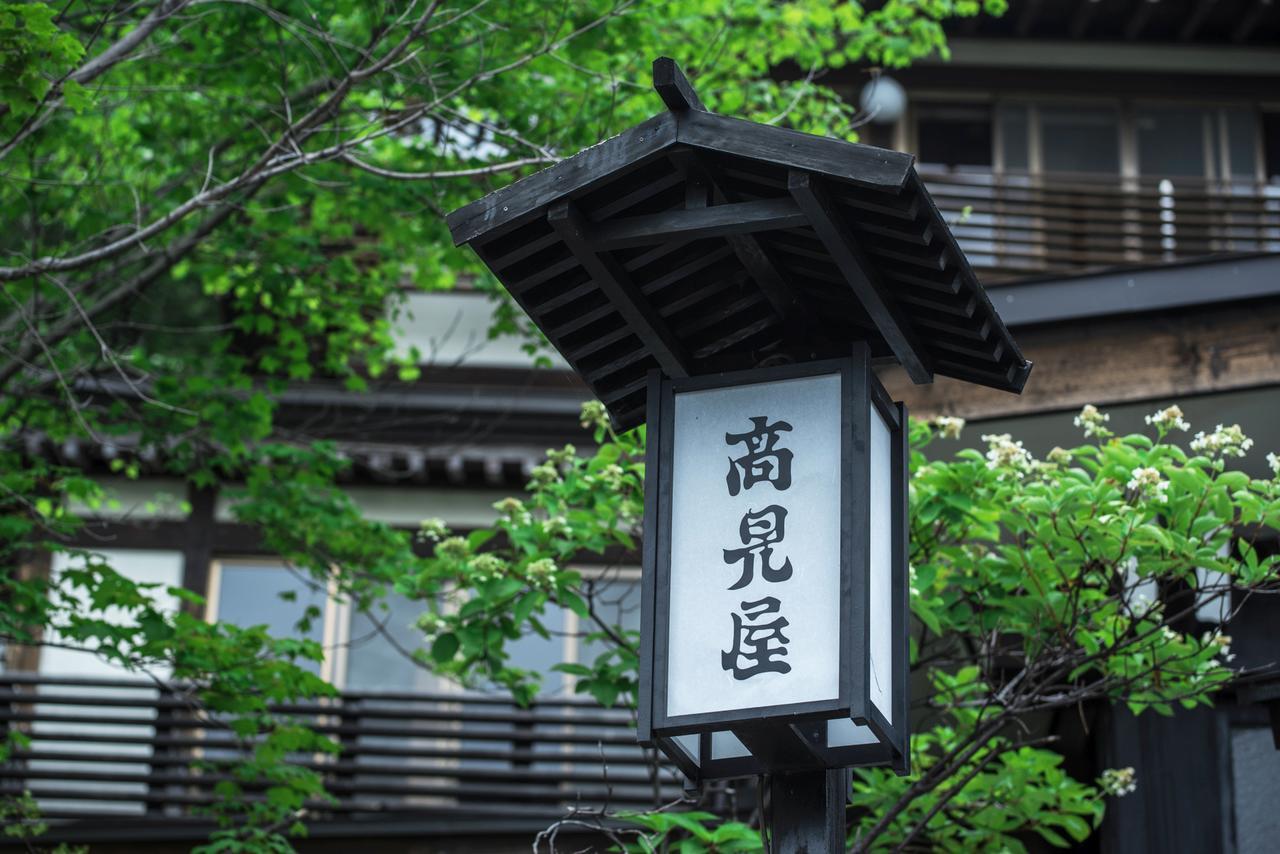 Takamiya Ryokan Miyamaso Γιαμαγκάτα Εξωτερικό φωτογραφία